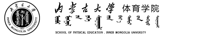 必赢242net官网